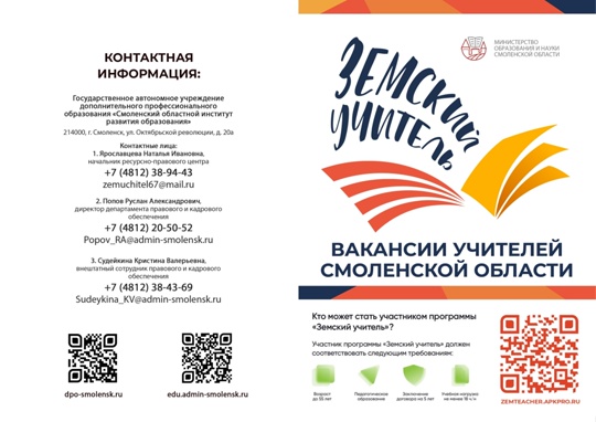 qbl9qhbcdyhnhnli-_js5tzdv